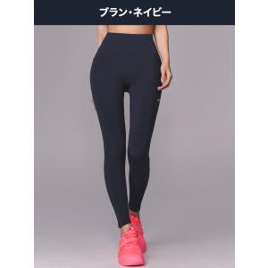 ヨガウェア レギンス ヨガパンツ サイドポケッ...の詳細画像5