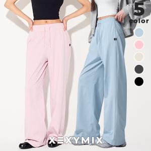 ヨガウェア ワイドパンツ UVカット スポーツウェア サスティナブル素材 ゼクシィミックス xexymix ゼクシーミックス xfl1pp1112
