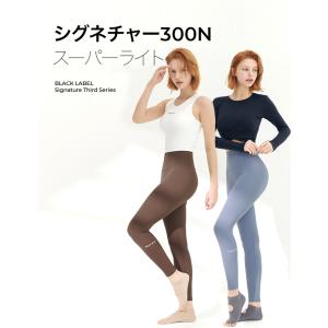 ヨガ ウェア レギンス パンツ レディース フ...の詳細画像1