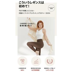 ヨガ ウェア レギンス パンツ レディース フ...の詳細画像2