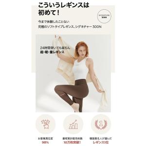 ヨガ ウェア レギンス パンツ レディース フ...の詳細画像2