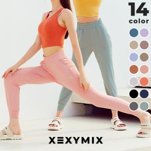 XEXYMIX ゼクシィミックス ゼクシーミックス ミディアムフェザー 接触冷感 ジョガーパンツ スウェットパンツ ヨガパンツ ヨガウェア XP9208G｜XEXYMIX Online Shop Yahoo!店