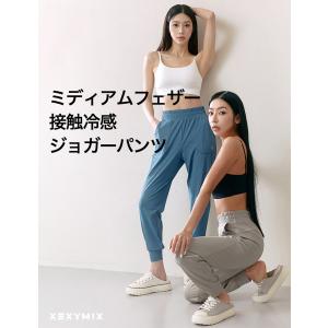ヨガウェア ジョガーパンツ 接触冷感 レディー...の詳細画像1