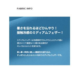 ヨガウェア ジョガーパンツ 接触冷感 レディー...の詳細画像4