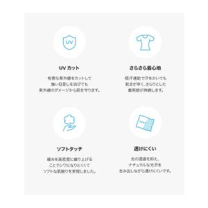 ヨガウェア ジョガーパンツ 接触冷感 レディー...の詳細画像5