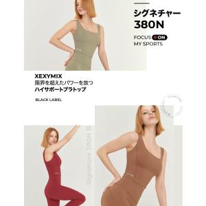 ヨガウェア トップス カップ付 レディース ヨ...の詳細画像3