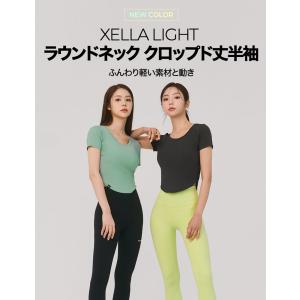 XEXYMIX ゼクシィミックス ゼクシーミッ...の詳細画像1