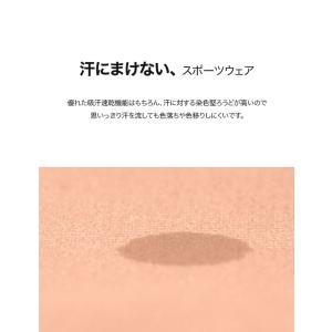XEXYMIX ゼクシィミックス ゼクシーミッ...の詳細画像5