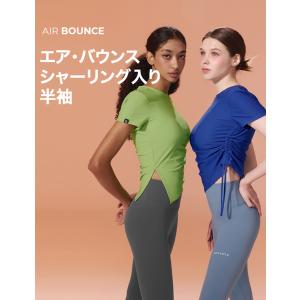 XEXYMIX ゼクシィミックス ゼクシーミッ...の詳細画像1