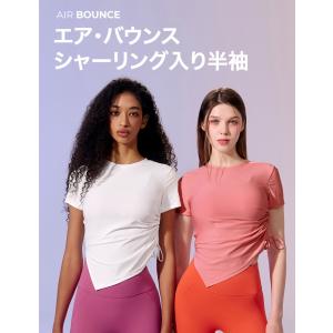 XEXYMIX ゼクシィミックス ゼクシーミッ...の詳細画像2