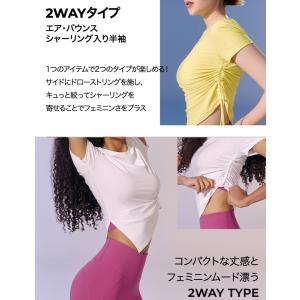 XEXYMIX ゼクシィミックス ゼクシーミッ...の詳細画像4