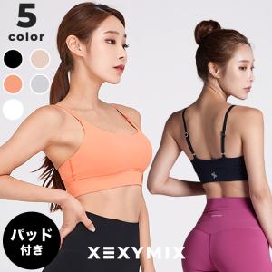 XEXYMIX（ゼクシィミックス） ヨガウェア ブラトップ パッド付き 背中