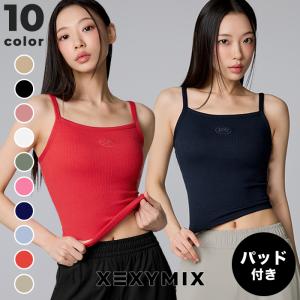 XEXYMIX ゼクシィミックス ゼクシーミックス ブラトップ ブラカップ パッド 付き トップス ヨガトップス ヨガウェア xtfbr01h2