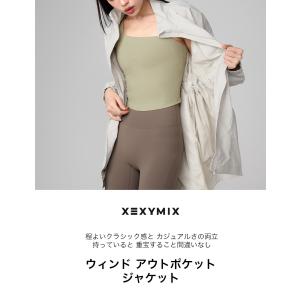 ゼクシィミックス ゼクシーミックス XEXYM...の詳細画像1