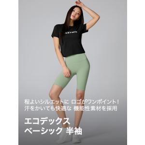 ゼクシィミックス ゼクシーミックス XEXYM...の詳細画像1