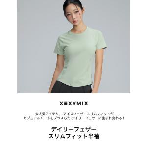 ヨガウェア 半袖 Tシャツ レディース トップ...の詳細画像1
