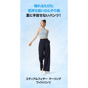 2枚目半額 ゼクシィミックス xexymix ...の詳細画像1