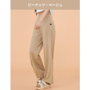 2枚目半額 ゼクシィミックス xexymix ...の詳細画像5