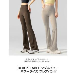 ヨガレギンス ピラティス レギンス パンツ ウ...の詳細画像1