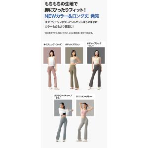 ヨガレギンス ピラティス レギンス パンツ ウ...の詳細画像2