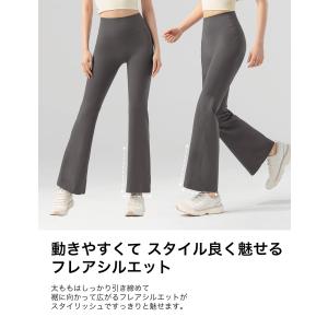 ヨガレギンス ピラティス レギンス パンツ ウ...の詳細画像5