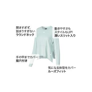 xexymix ゼクシィミックス ゼクシーミッ...の詳細画像3
