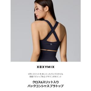 ヨガウェア トップス カップ付 レディース ヨ...の詳細画像1