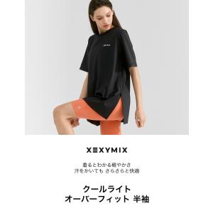 ゼクシィミックス xexymix 半袖 Tシャ...の詳細画像1