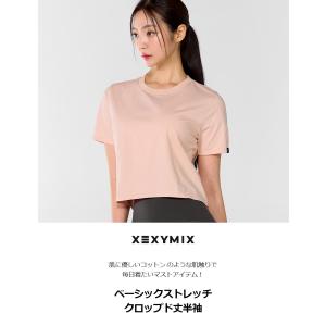 ヨガウェア トップス ヨガトップス スポーツ ...の詳細画像1