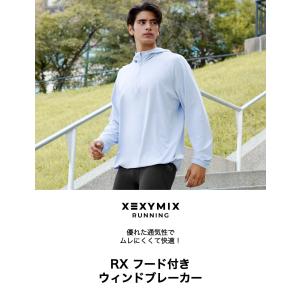 ゼクシィミックス ゼクシーミックス XEXYM...の詳細画像1