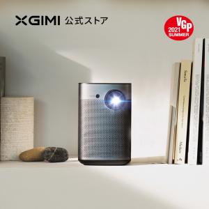 XGIMI Halo 高輝度 800ANSI ルーメン モバイルプロジェクター