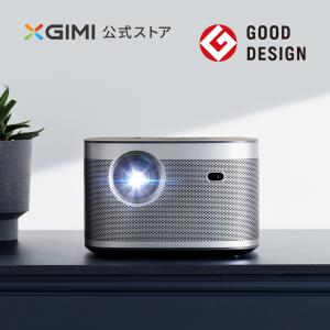 XGIMI HORIZON 高輝度 2200ANSI ルーメン ホームプロジェクター フルHD 1080p 家庭用 Android TV 10.0  Harman Kardonスピーカー