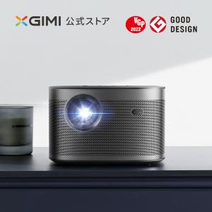 XGIMI HORIZON Pro 4K ホームプロジェクター 高輝度 2200ANSI