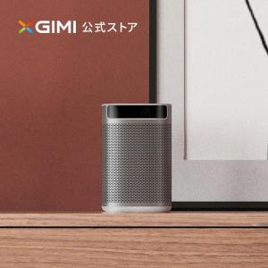 XGIMI MoGo Pro 世界初 1080p Android TV 9.0 モバイルプロジェクター Harman Kardon オートフォーカス