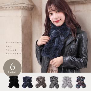 美品 エムズグレイシー フェイクファーマフラー ブローチ付き 996502