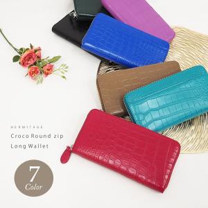 IBIZA（イビサ） イビサ公式 財布 日本製 L字ファスナー 長財布 スリム