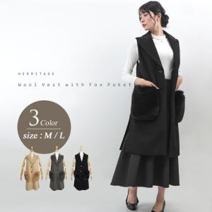 爆買 ファーコート ラビット ファー ベスト レッキスラビット 編みこみ