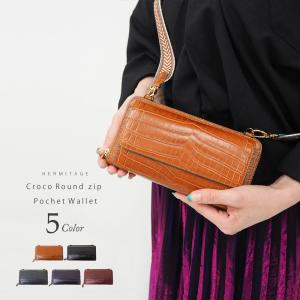 ショルダー財布 本物 クロコダイル 長財布 ポシェット ウォレット スマホ入る ２WAY ワニ革  鰐 レディース 豪華 ラウンドファスナー 爬虫類 春財布 送料無料