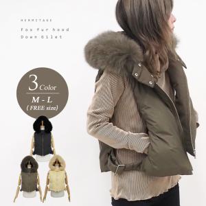 人気 リアルファー ジレ 毛皮 フォックス FOX ベスト ショート丈