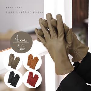 本革シンプル リアルレザー ロンググローブ 手袋 シープレザー