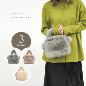 レッキスラビット ファー トートバッグ ハンドバッグ ミニバッグ