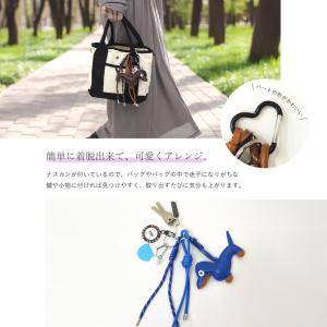 パラコード ジャラジャラ ダックスフンド バッ...の詳細画像2