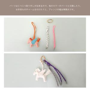 パラコード ジャラジャラ ペガサス バッグ チ...の詳細画像3