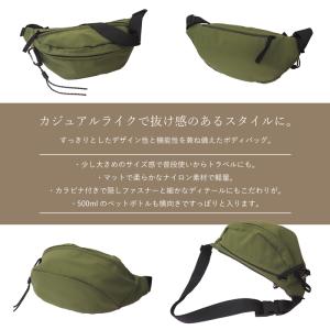 ボディバッグ ワンショルダー ウエストポーチ ...の詳細画像4