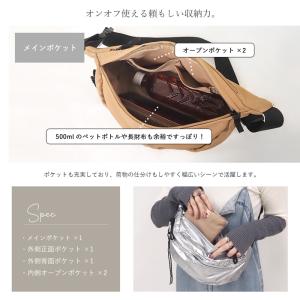 ボディバッグ ワンショルダー ウエストポーチ ...の詳細画像5