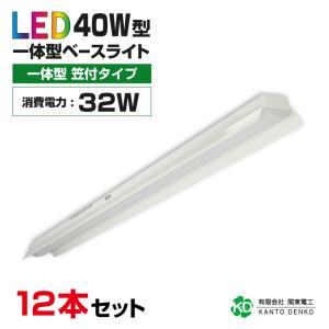Panasonic（パナソニック） 生産終了 数量限定品 / JBD100V45WNP/E