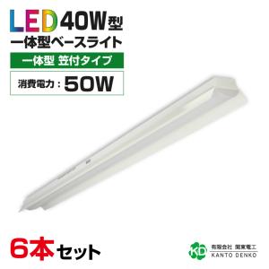 三菱電機（MITSUBISHI ELECTRIC） 【即納・在庫品】EL-LU20823N AHTN
