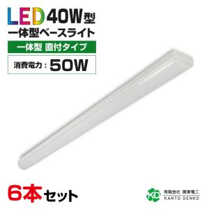ODELIC（オーデリック） XL501002S4MS LED光源ユニット別梱 : でんき