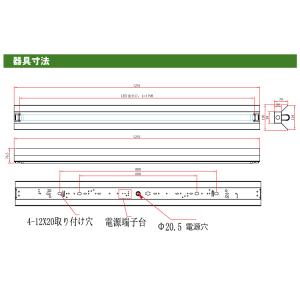 【最大3000円OFF】LED専用器具 笠付け...の詳細画像2