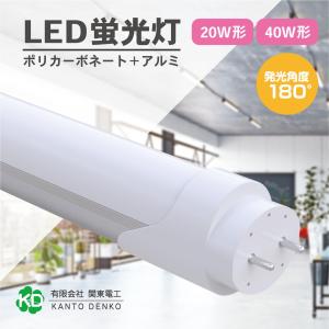 【最大3000円OFF】LED専用器具 笠付け...の詳細画像4